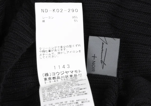 Yohji Yamamoto NOIR Rayon Blend Turtleneck Rib Knit Sweater K-172989_014