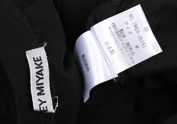 ISSEY MIYAKE Dyed Cotton Side Slit T Shirt K-172997_011