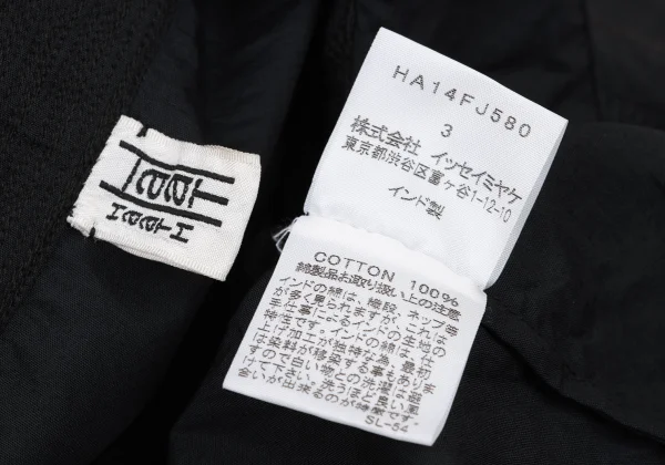 ISSEY MIYAKE HaaT Stitch Long Sleeve Shirt K-173003_012