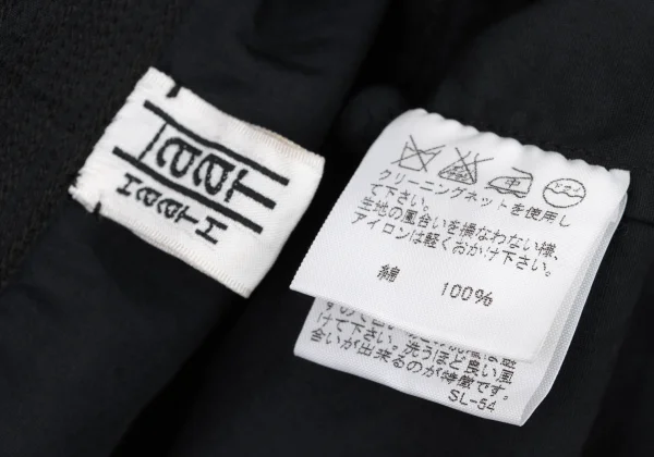 ISSEY MIYAKE HaaT Stitch Long Sleeve Shirt K-173003_013
