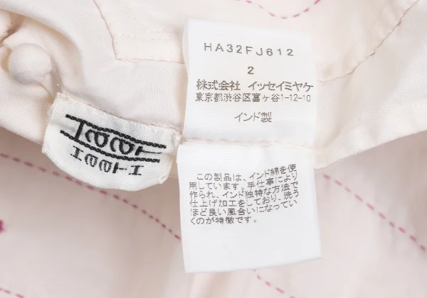 ISSEY MIYAKE HaaT Graphic Stitch Blouse K-173009_019