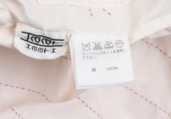 ISSEY MIYAKE HaaT Graphic Stitch Blouse K-173009_020