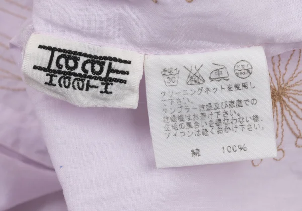 ISSEY MIYAKE HaaT Graphic Embroidery Blouse K-173012_018