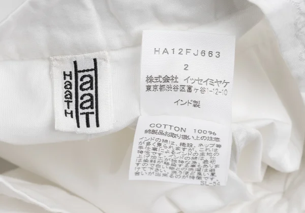 ISSEY MIYAKE HaaT Floral Embroidery Band Collar Blouse K-173013_018