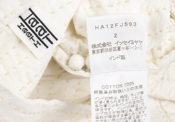 ISSEY MIYAKE HaaT Switching Design Sashiko Band-collar Blouse K-173015_011