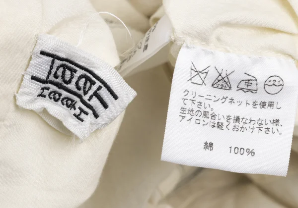 ISSEY MIYAKE HaaT Embroidery Design Band-collar Shirt Dress K-173021_016