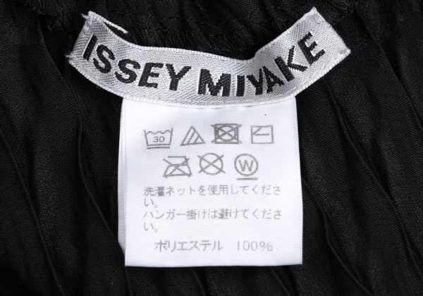 ISSEY MIYAKE Box Silhouette Scale Pleats Sleeveless Dress K-173037_013