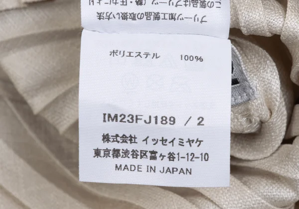 ISSEY MIYAKE Switching Design Asymmetry Pleats Sleeveless Tunic K-173038_012
