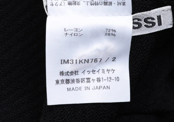 ISSEY MIYAKE Rayon Nylon Rib Design Asymmetry Sleeve Top K-173040_010