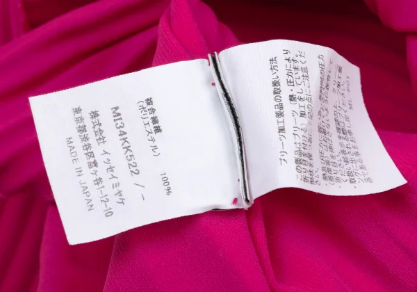 ISSEY MIYAKE me Fine Knit Pleated 3/4 Sleeve Top K-173042_011