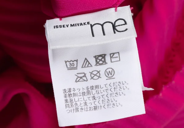 ISSEY MIYAKE me Fine Knit Pleated 3/4 Sleeve Top K-173042_012