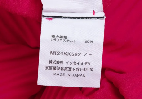 ISSEY MIYAKE me Fine-Knit Pleated Pot-Sleeve Top K-173045_010