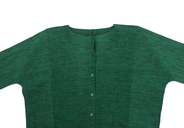 ISSEY MIYAKE me Wide Silhouette Pleats Cardigan K-173047_003