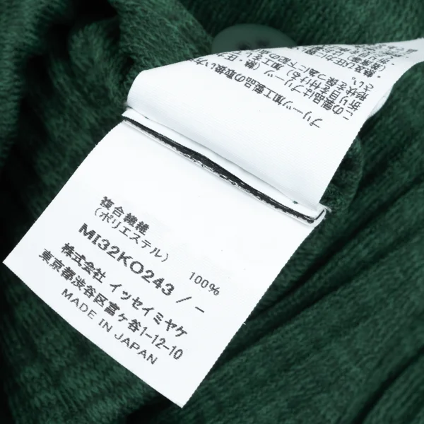 ISSEY MIYAKE me Wide Silhouette Pleats Cardigan K-173047_013