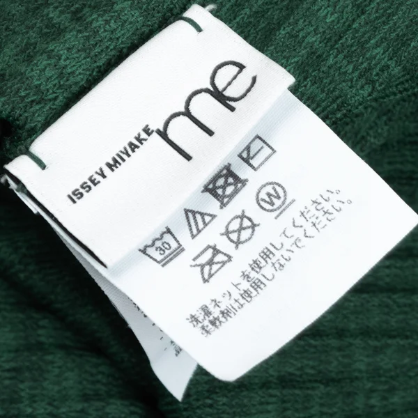 ISSEY MIYAKE me Wide Silhouette Pleats Cardigan K-173047_014