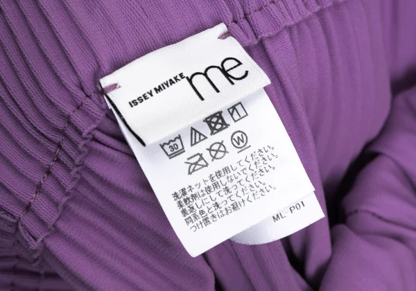 ISSEY MIYAKE me Fine Knit Pleated Pants K-173051_011