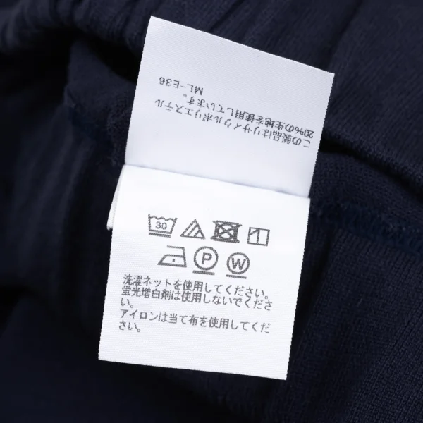 ISSEY MIYAKE me Box Tuck Wide Pants K-173054_010