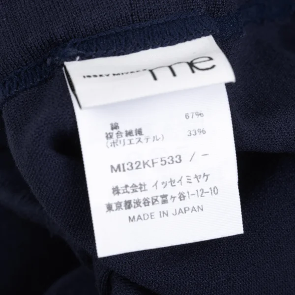 ISSEY MIYAKE me Box Tuck Wide Pants K-173054_011