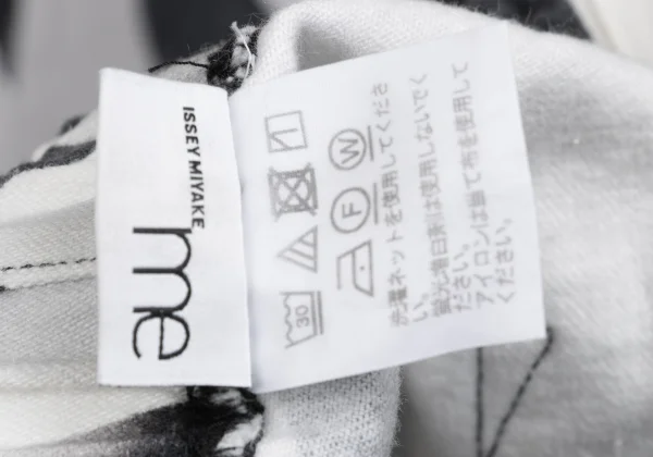 ISSEY MIYAKE me Cotton Blend Trompe-l'œil Print Stretch Pants K-173058_014