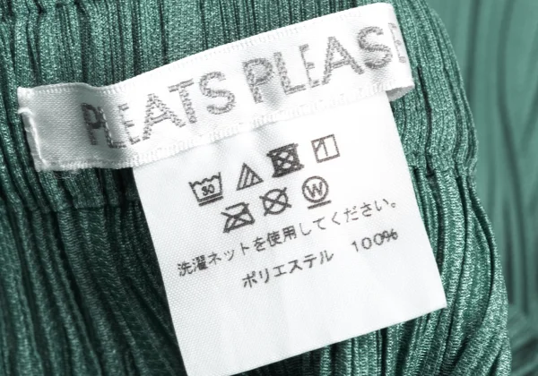PLEATS PLEASE Back Slit Skirt K-173060_011
