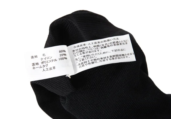 ISSEY MIYAKE Wool Blend Pleated Mini Handbag K-173064_010