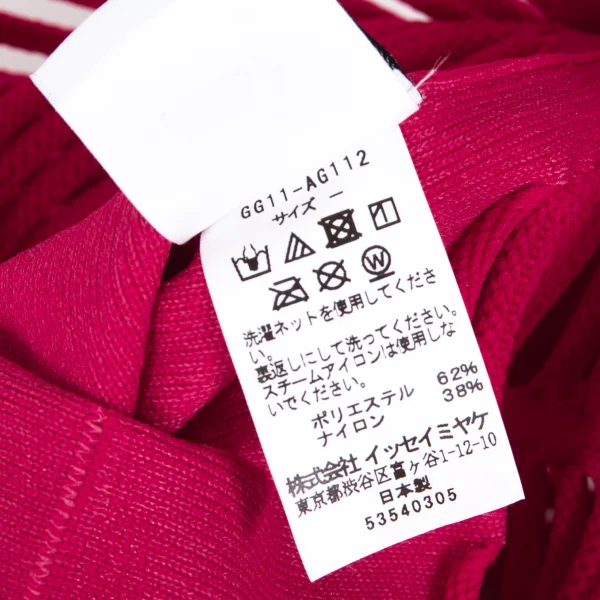 ISSEY MIYAKE GOOD GOODS MOKKO Tote Bag K-173066_009