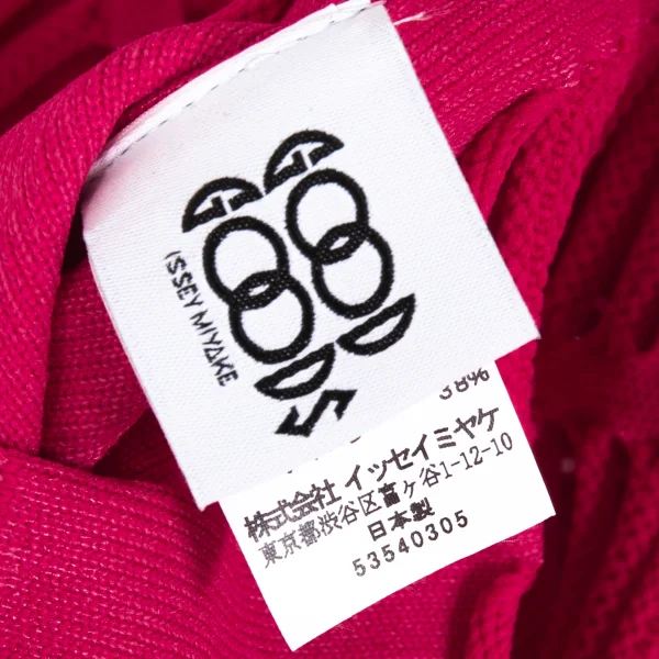 ISSEY MIYAKE GOOD GOODS MOKKO Tote Bag K-173066_010