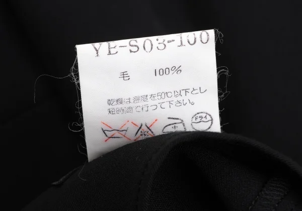 Y's Wool Gaba Front Darts Skirt K-173074_013
