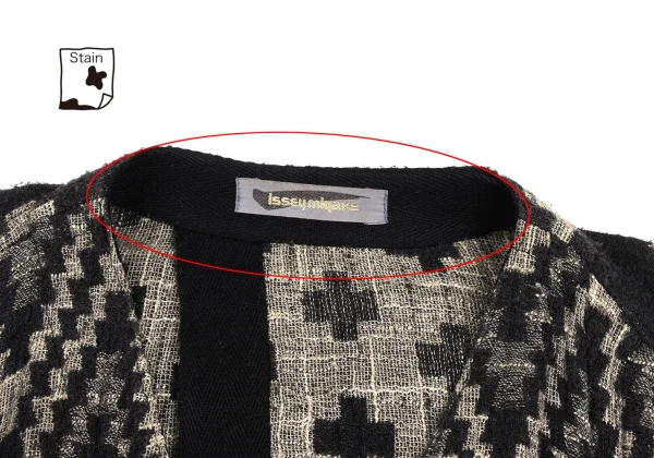 ISSEY MIYAKE Silk Jacquard Collarless Coat K-173075_006