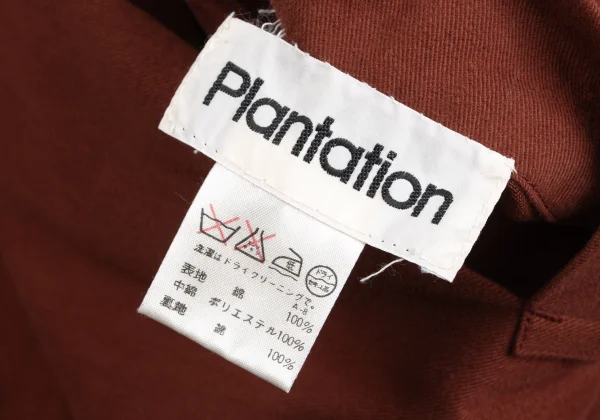 Plantation Patterned Lining Padded Coat K-173076_020