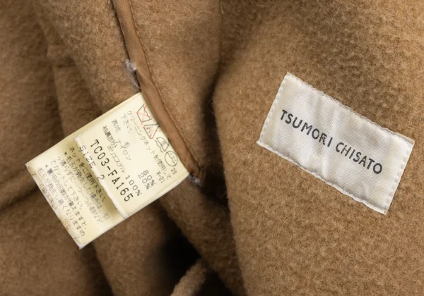 TSUMORI CHISATO Melton Wool Snap-Button Belted Coat K-173078_020