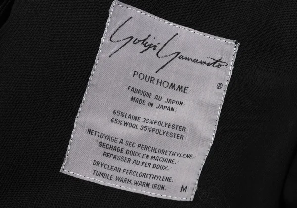 Yohji Yamamoto POUR HOMME Front Embroidery Jacket K-173082_020