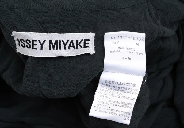 ISSEY MIYAKE Wrinkled Pleats Stand-Collar Jacket K-173083_015