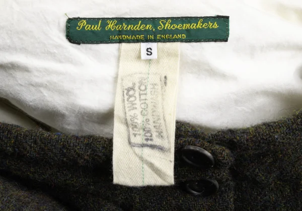 Paul Harnden Colorful Washed Wool Back Gather Skirt K-173084_019