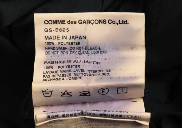 COMME des GARCONS Poly Tiered Long Shirt K-173085_015