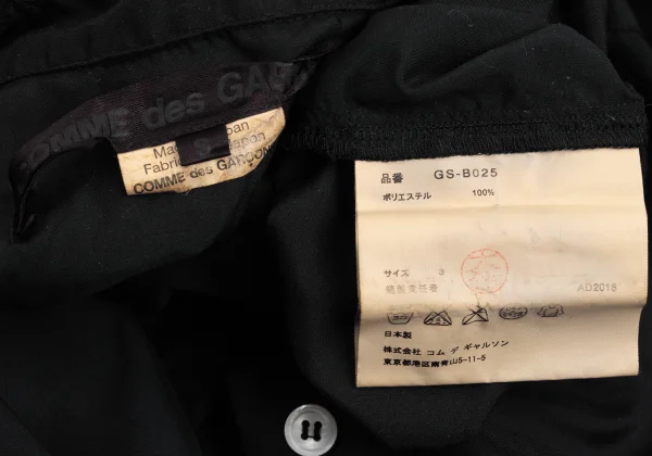 COMME des GARCONS Poly Tiered Long Shirt K-173085_016