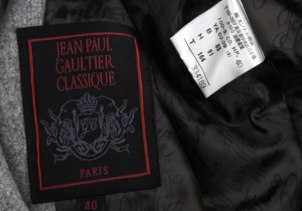 Jean Paul GAULTIER CLASSIQUE Wool Blend Belted Double Coat K-173086_017