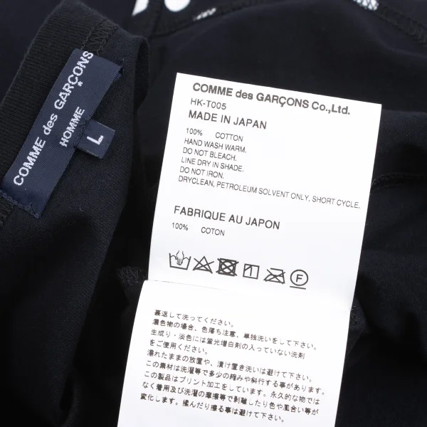 COMME des GARCONS HOMME Hem Dot Switching T-shirt K-173089_011