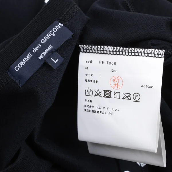 COMME des GARCONS HOMME Hem Dot Switching T-shirt K-173089_012