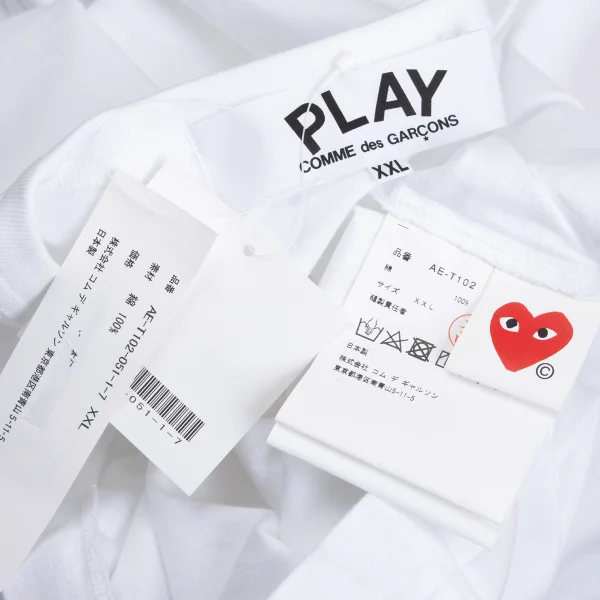 PLAY COMME des GARCONS Logo Printed T-shirt K-173090_013