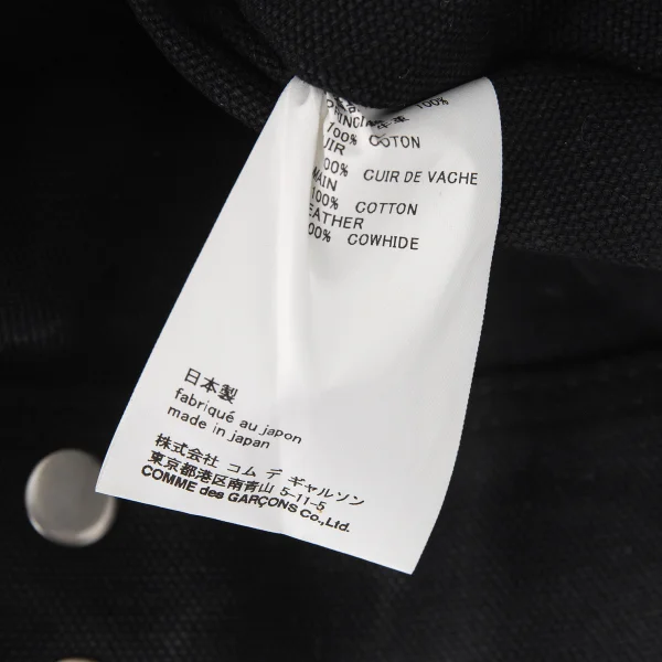 COMME des GARCONS HOMME Leather Switching Canvas Tote Bag K-173092_015