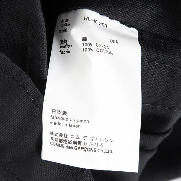 COMME des GARCONS HOMME 2way Canvas Tote Bag K-173093_016
