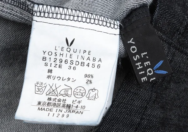 L'EQUIPE YOSHIE INABA Denim Short Sleeve Shirt K-173099_013