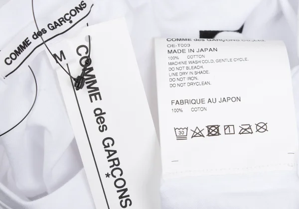 COMME des GARCONS Message Print T Shirt K-173101_012