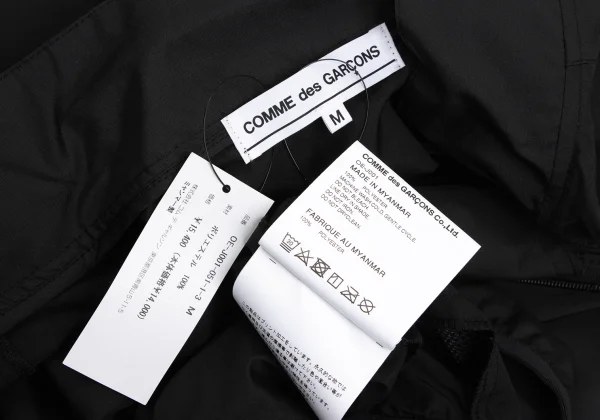 COMME des GARCONS Back Message Print Zip Up Jacket K-173102_014