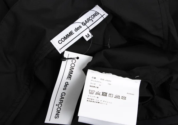 COMME des GARCONS Back Message Print Zip Up Jacket K-173102_015