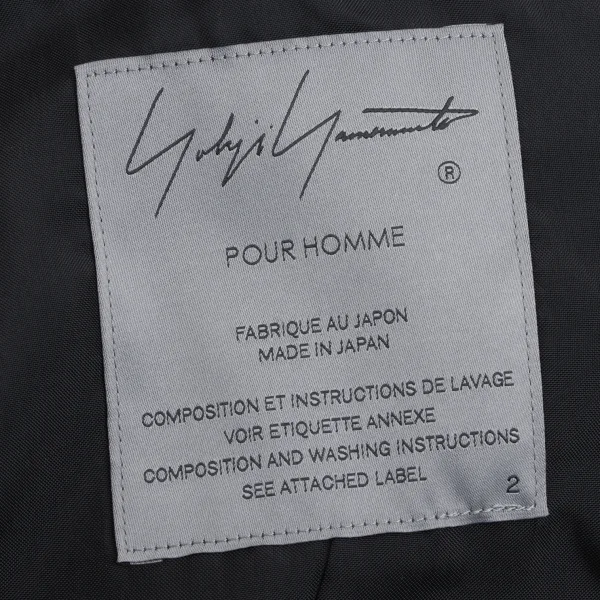Yohji Yamamoto POUR HOMME Indra Patterned Vest K-173110_017