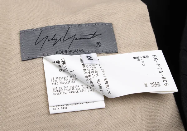 Yohji Yamamoto POUR HOMME Linen Switching Pants K-173113_018