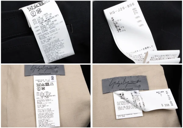 Yohji Yamamoto POUR HOMME Linen Switching Jacket & Pants K-173114_019