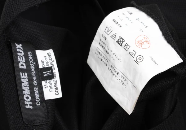 COMME des GARCONS HOMME DEUX String Design Mesh T Shirt K-173115_010